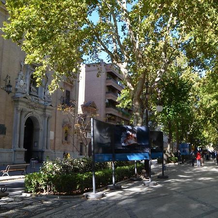 Carmela Suites Apartamento De Dos Dormitorios グラナダ エクステリア 写真